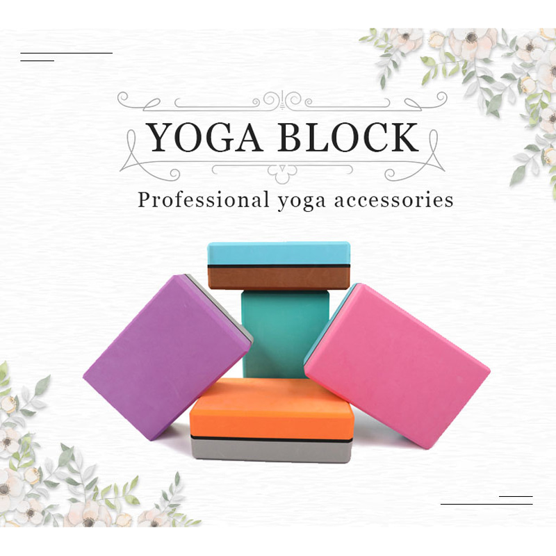 Best Yoga Blocks 3